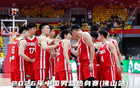 惨败19分！中国男篮被打回原形，后卫接近崩溃！