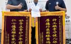13岁足球小将遭遇足踝粉碎性骨折，武汉专家超声下“穿针”守住足球梦