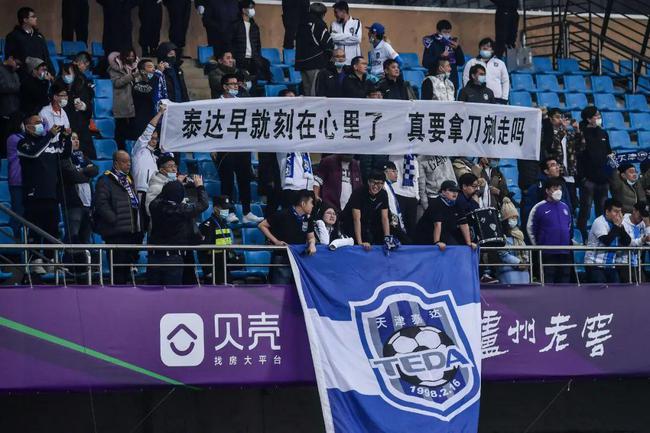 辽宁铁人VS上海申花直播_辽宁铁人VS上海申花超高清免费直播_辽宁铁人VS上海申花赛事完整版 辽宁铁人VS上海申花直播_辽宁铁人VS上海申花超高清免费直播_辽宁铁人VS上海申花赛事完整版