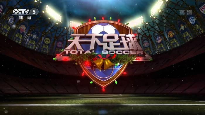 西班牙VS法国直播_西班牙VS法国免费直播高清无插件秒开_墨西哥VS韩国直播-墨西哥VS韩国直播高清免费观看-墨西哥VS韩国直播在线观看无插件 西班牙VS法国直播_西班牙VS法国免费直播高清无插件秒开_墨西哥VS韩国直播-墨西哥VS韩国直播高清免费观看-墨西哥VS韩国直播在线观看无插件